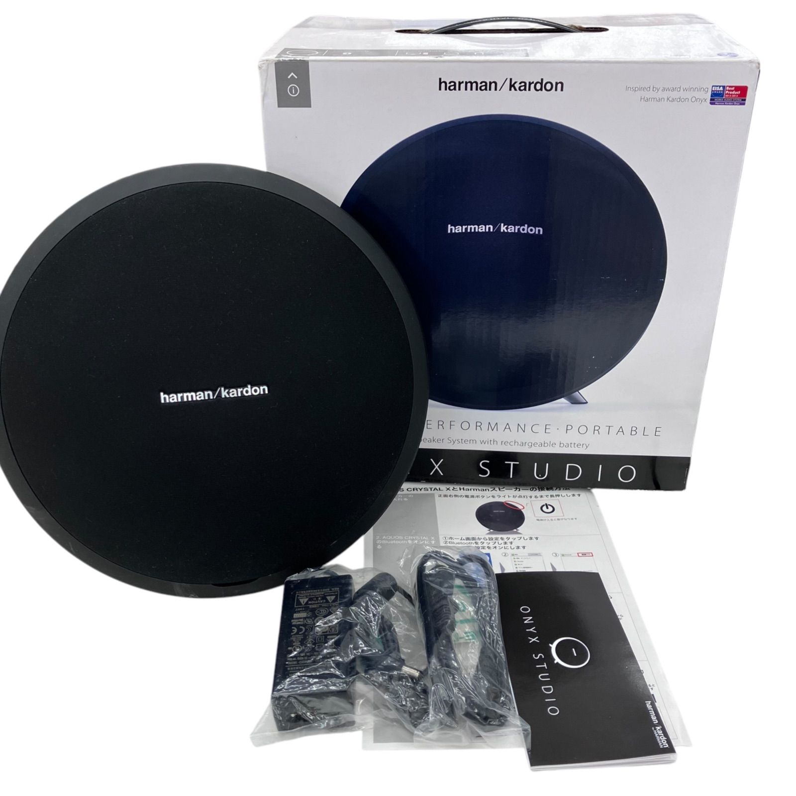 豪華で新しい 186001 現状品 ブラック ワイヤレススピーカー kardon harman スピーカー・ウーファー
