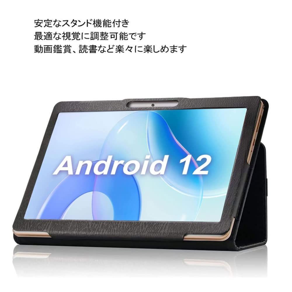 特価商品】for HiGrace タブレット 10インチケース タブレット ケース