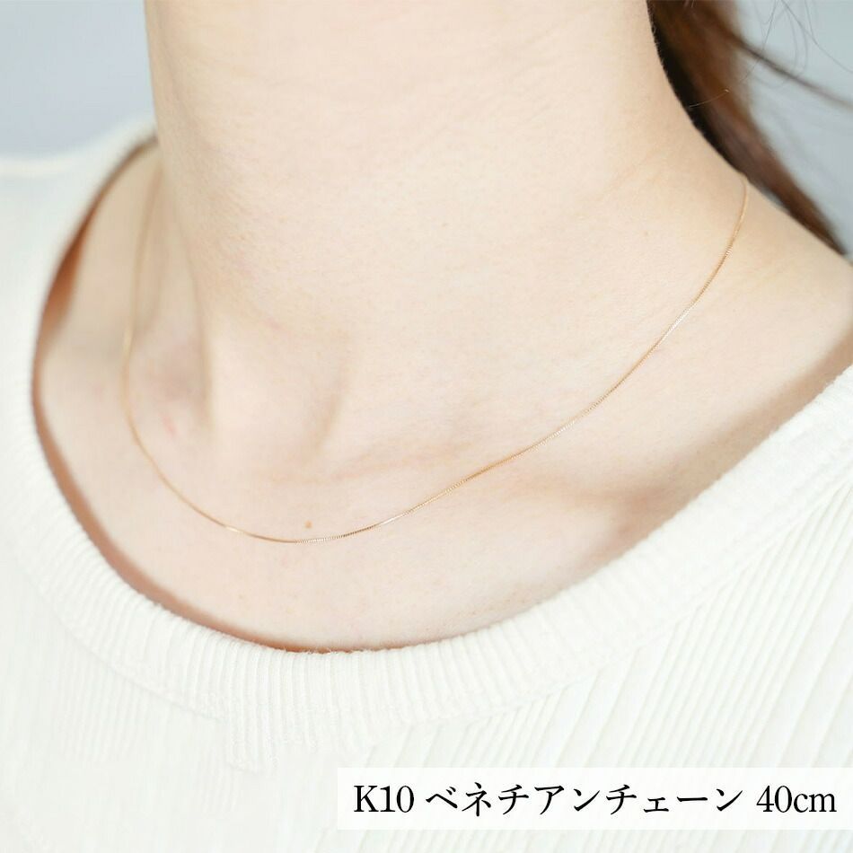 つけっぱなし シンプル