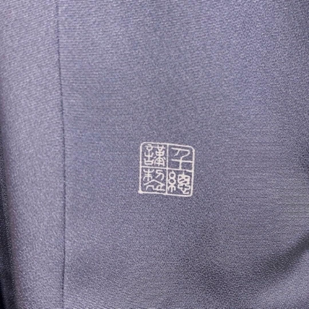 千總謹製 未着用 色留袖 金彩 鶴 萩 リーフ 蔦 藤 芝草 着物
