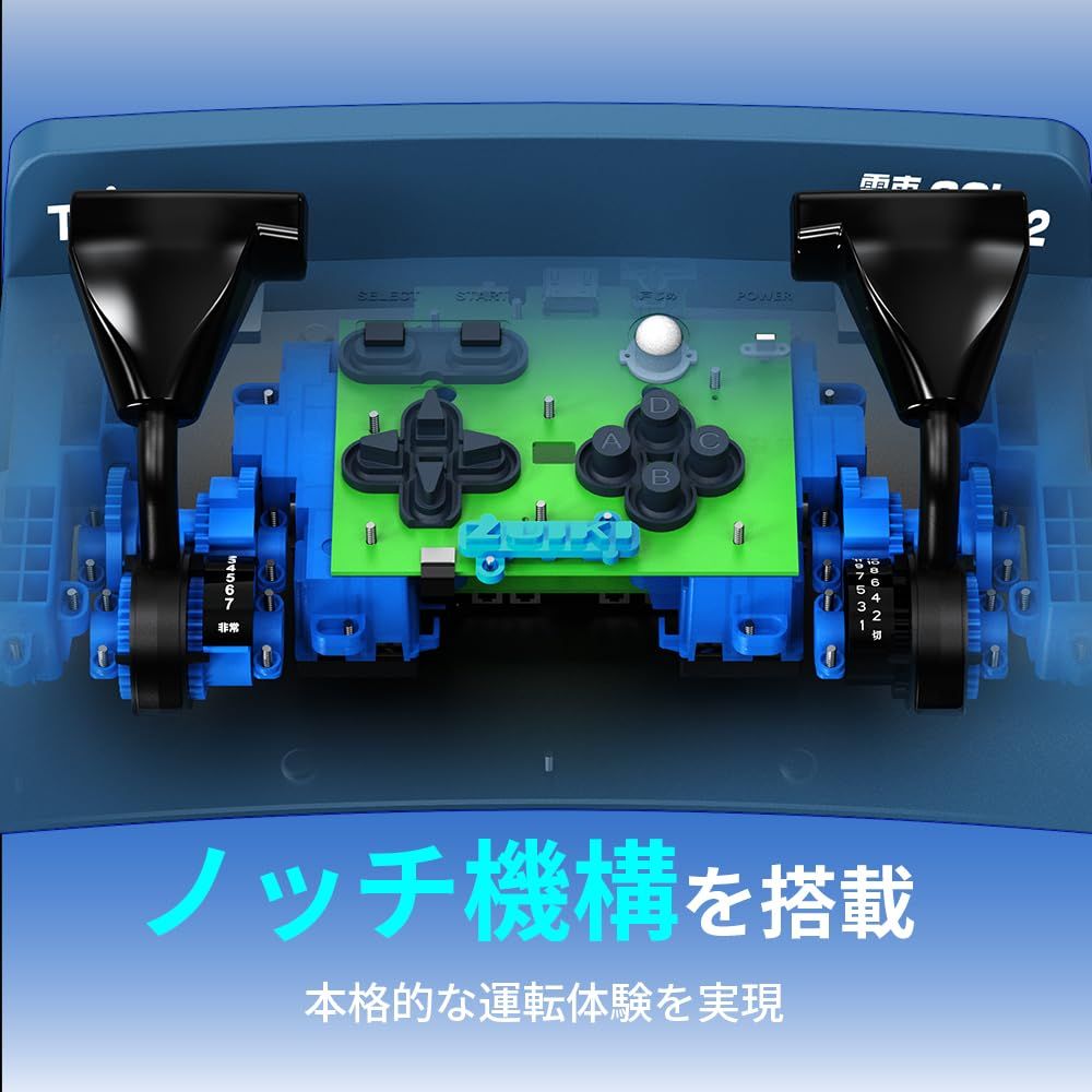 電車でGO! PLUG&PLAY2 山陽新幹線編EX - メルカリ