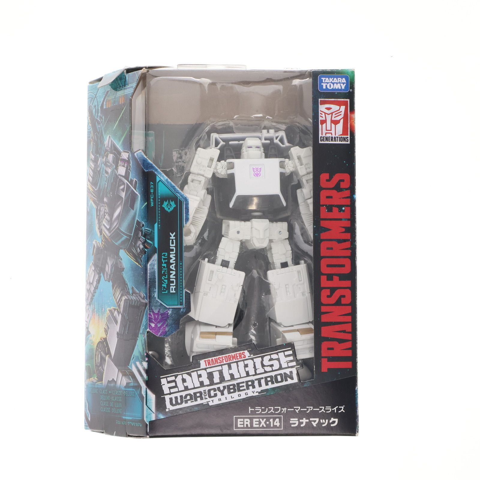 ER EX-14 ラナマック／トランスフォーマー アースライズ　限定品 ER EX-14 ラナマック／トランスフォーマー アースライズ 限定品
