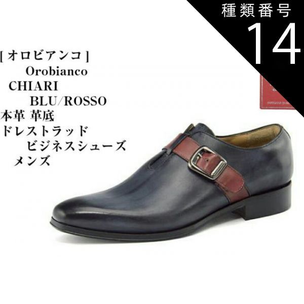 ショウワガレージ製レスポンスブースターとミニコン64オリジナル