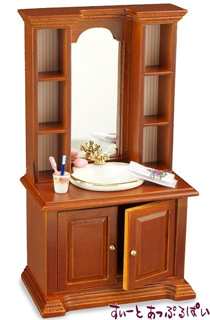 ミニチュア ロイターミニチュア ハイシンクキャビネット RP 1718 7 ドールハウス用