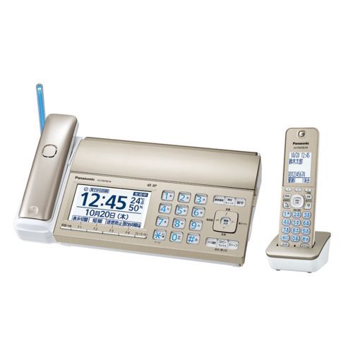 KX-PD750DL-N シャンパンゴールド おたっくす 子機1台