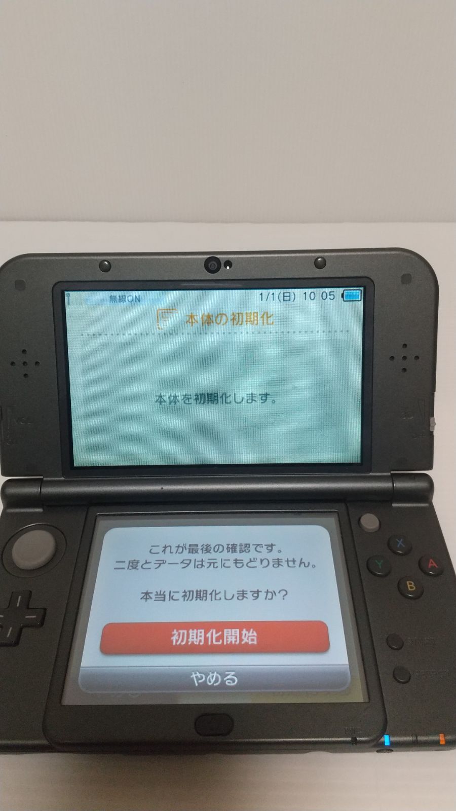 上下IPS液晶】Newニンテンドー3DS LL メタリックブラック www