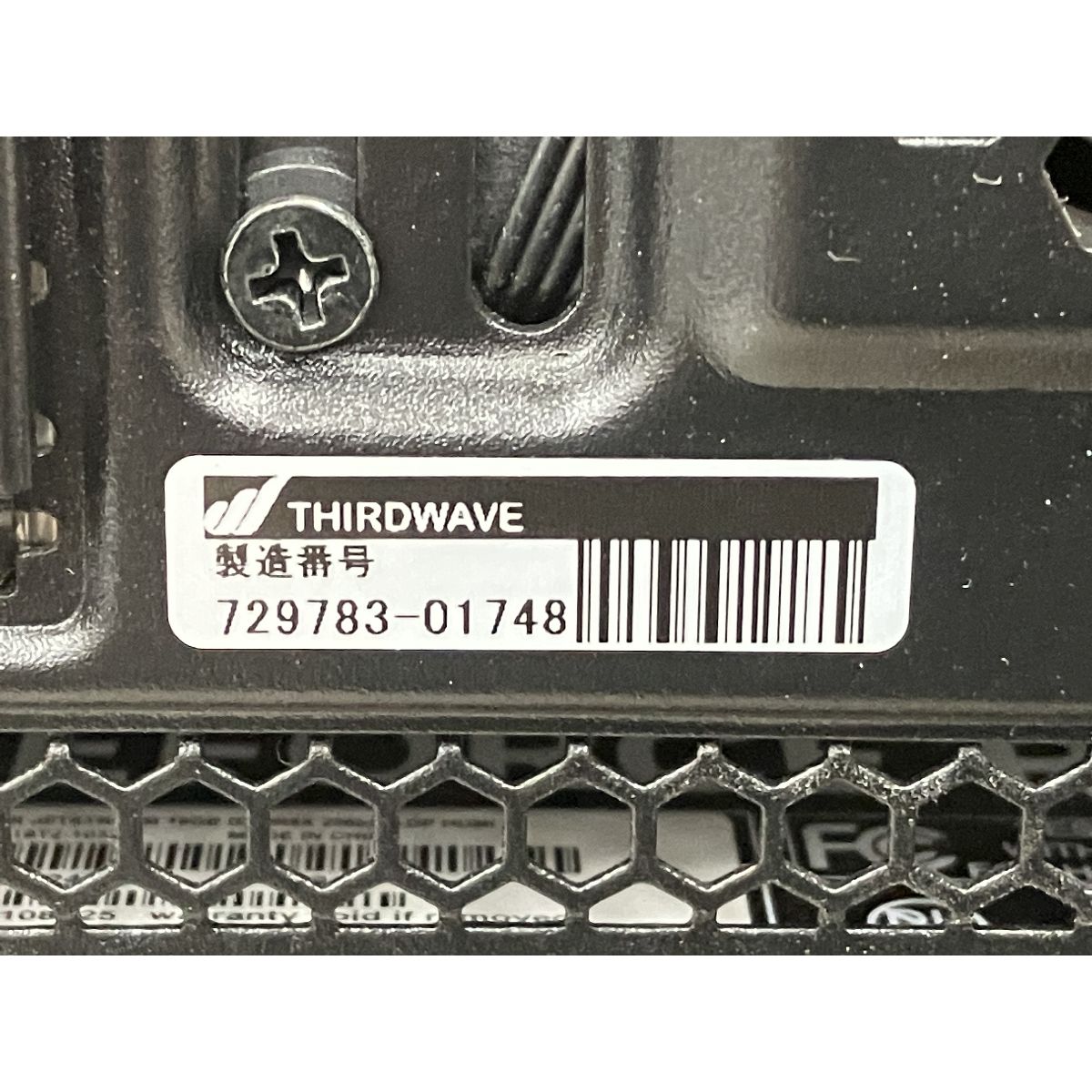 Thirdwave GALLERIA ZA9C-R48S デスクトップ パソコン i9