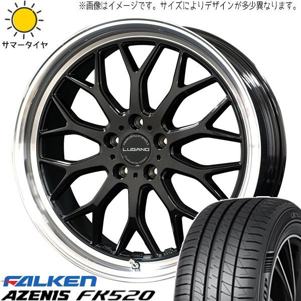 235/50R19 サマータイヤホイールセット ハリアー etc (FALKEN FK520  