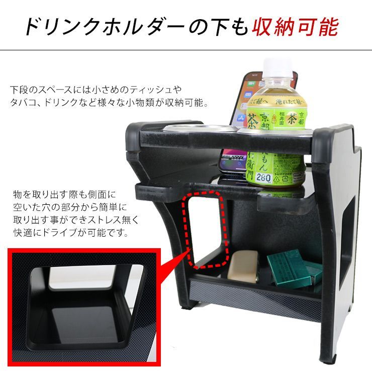 コンソールボックス 収納ボックス