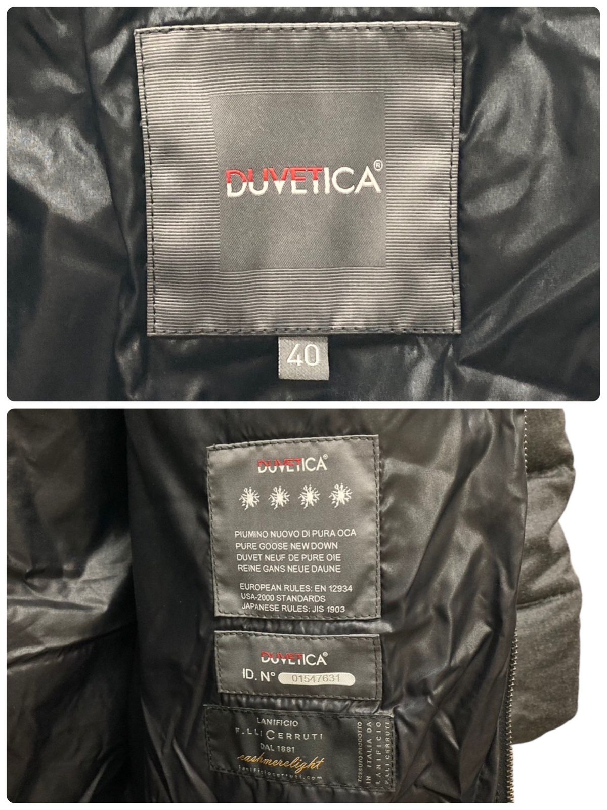 DUVETICA (デュベティカ) LANIFICIO F.LLI CERRUTI ダウンコート フーディ ジップアップ ロング ウール カシミヤ混  40 グレー レディース/027 - メルカリ