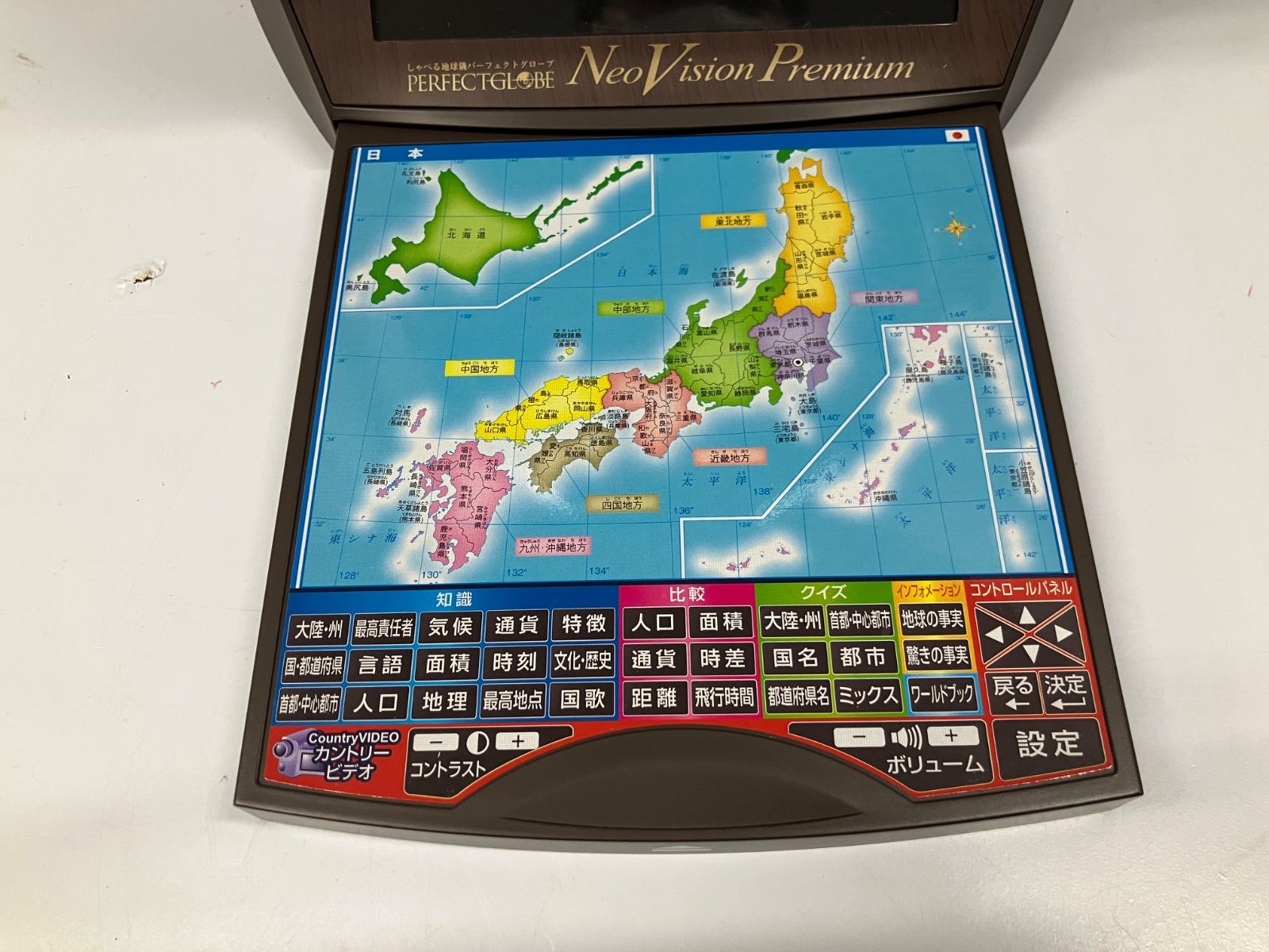 10％クーポン使用可 ドウシシャ