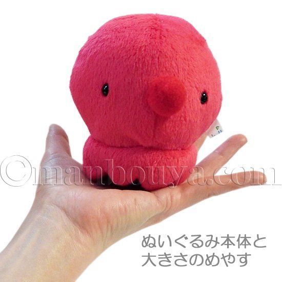 海の生き物 おもちゃ ぬいぐるみ イカ A-SHOW（栄商）ムニュマムXL 烏賊 32cm まんぼう屋 (AS-7596) : 海のいきもの ぬいぐるみ A-SHOW ムニュマム お手玉