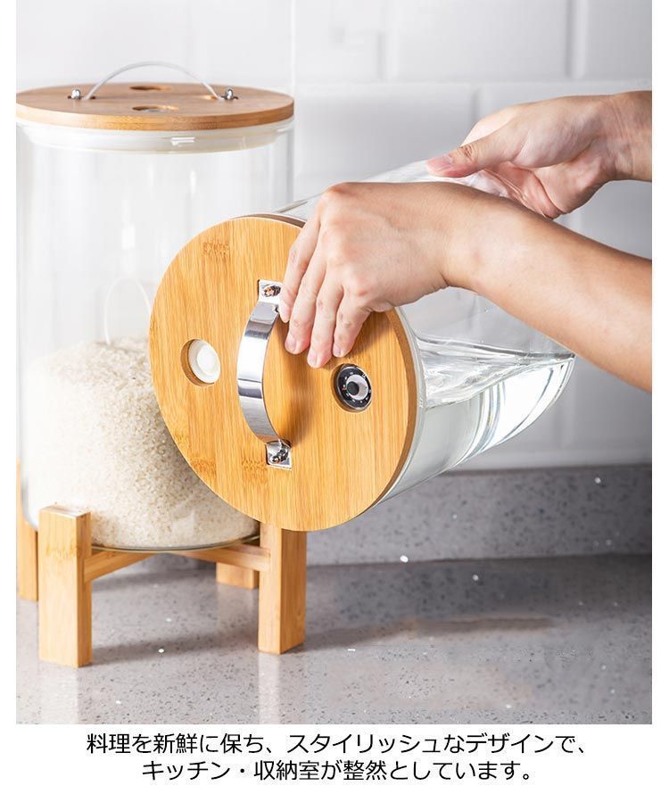 米びつ おしゃれ こめびつ 密閉 ふた付き 5L 7.5L ガラス ライスディスペンサー 米入れ キッチン収納容器 残量見える キッチン収納 保存容器 台所保存 穀物収納 計量カップ付 貯蔵容器 ラ min WWW_OLIVIERBERNSTEIN_COM