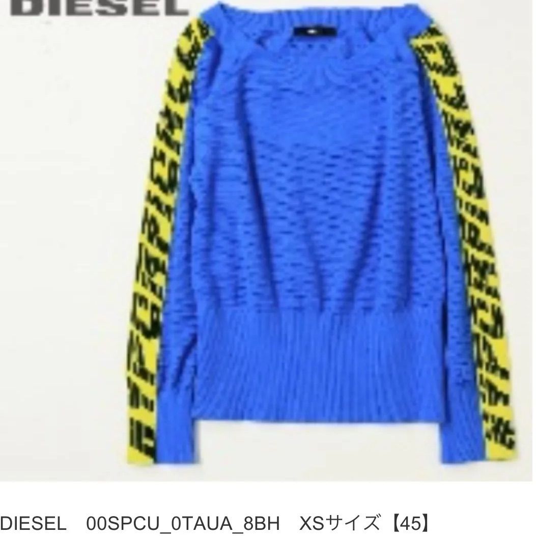 DIESEL【新品】DIESEL メッシュニットセーター （タグ付き） - トップス