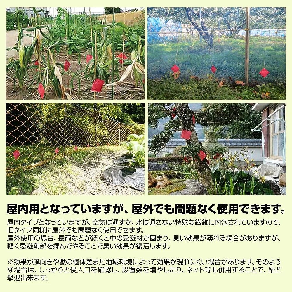屋根裏
