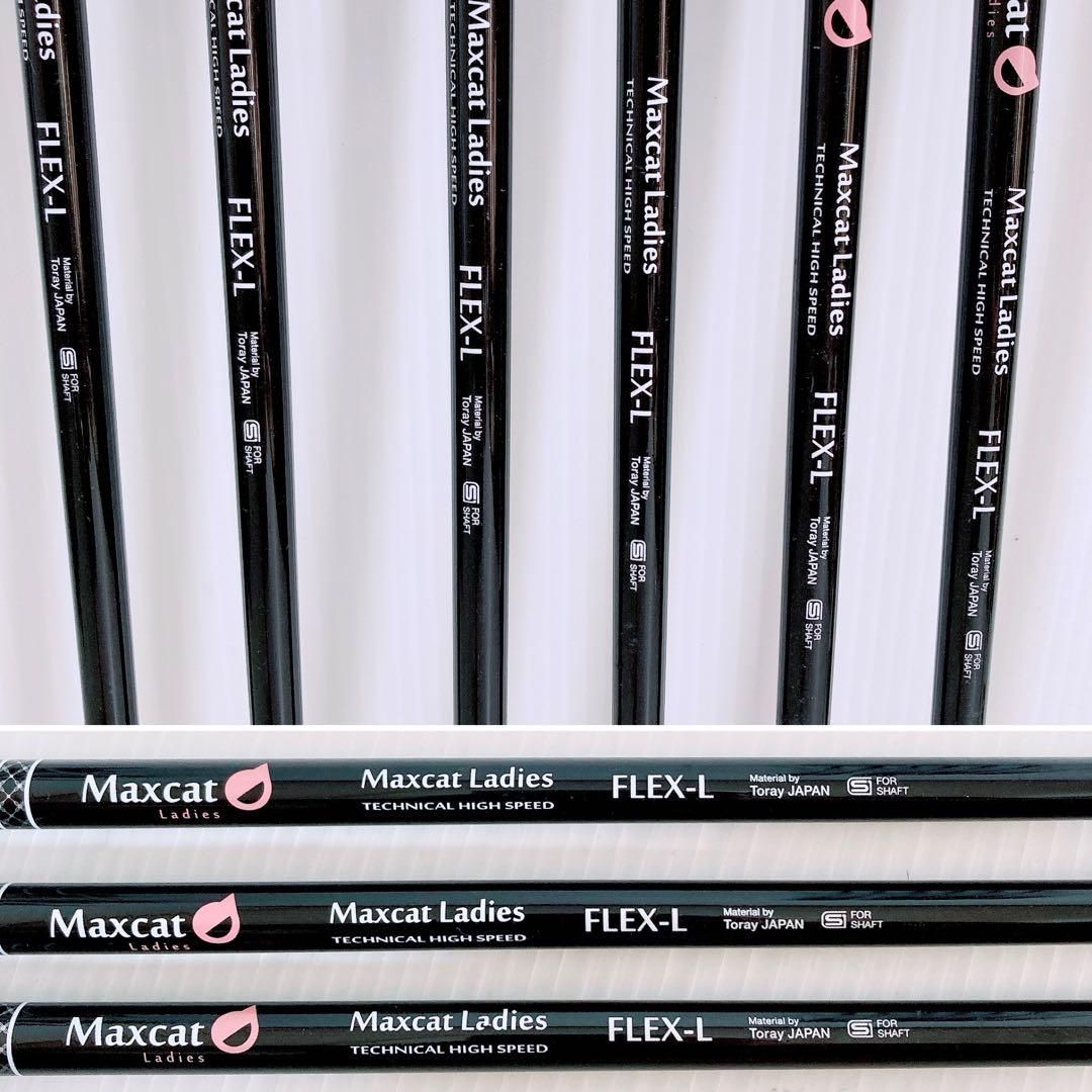 マックスキャット レディースゴルフセット 10本 Lフレックス クラブ