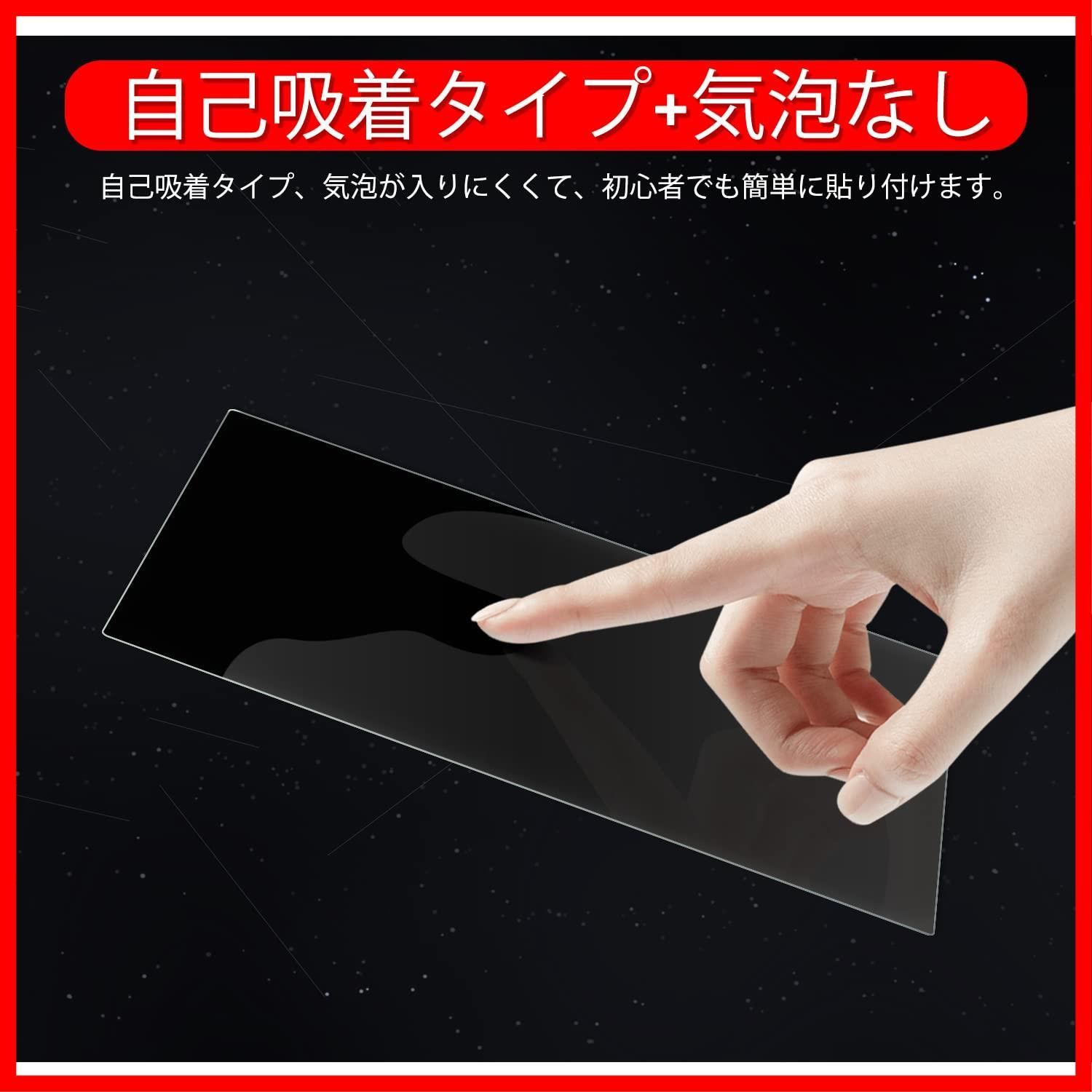 2022新型 パナソニック ストラーダ ナビ 10インチ CN-F1X10BGD / 強化 