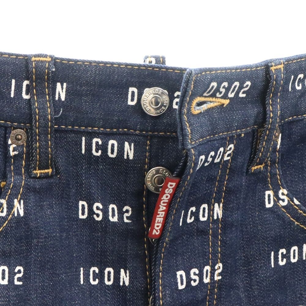 DSQUARED2 ディースクエアード LADIES High Waisted Denim Hot Pants ハイ ウエスト デニム ホット パンツ S80MU0001 インディゴブルー DSQUARED2 (ディースクエアード) LADIES High Waisted Denim Hot Pants