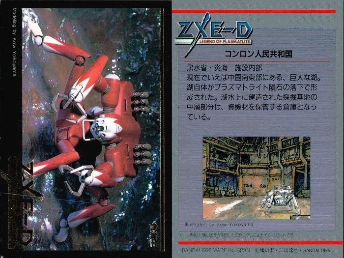 ゼインカード 2024 Panini Zenith - A to Z Xavier Worthy #24 (RC) for sale