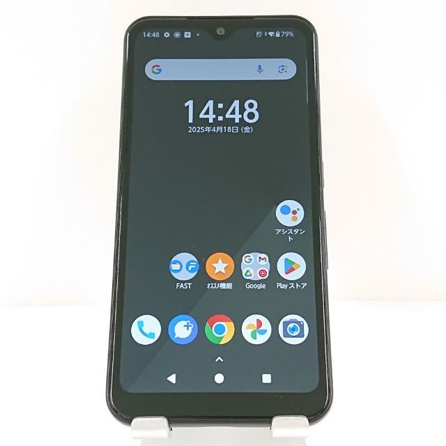 Galaxy S25 SM-S931Q 256GB ブルーブラック【国内版 SIMフリー