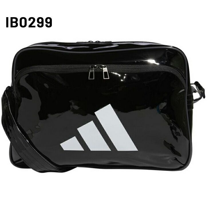 アディダス正規品 adidas エナメル 3WAYショルダーバッグ 27L（ブラック カーボン）スポーツバック 部活 通学 adidasアディダスエナメルショルダーバッグＬ