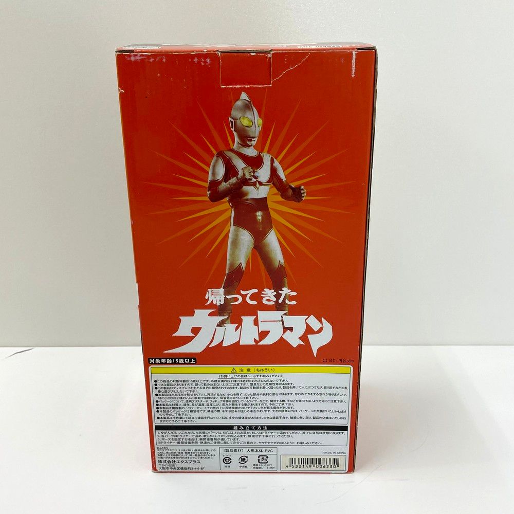 alexanderwang 半袖ニット　ライトブルー alexander wang - 【ラスト1点】CREWNECK PULLOVER W/ REVERSE PRINTED