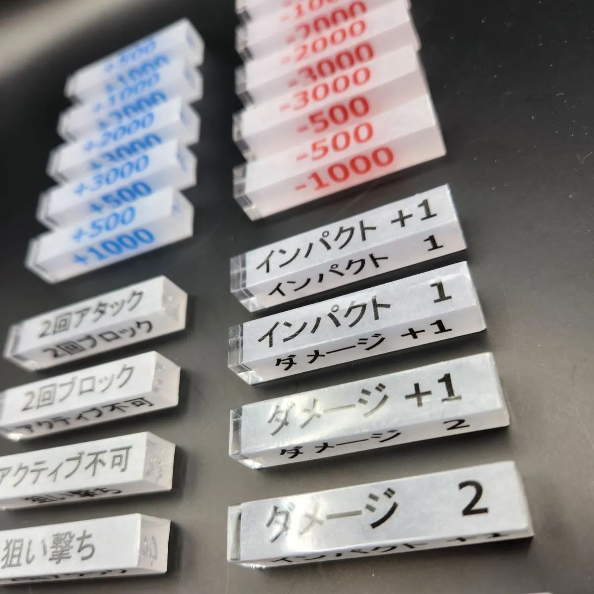 ユニオンアリーナ☆ダイス☆BPカウンター - メルカリ