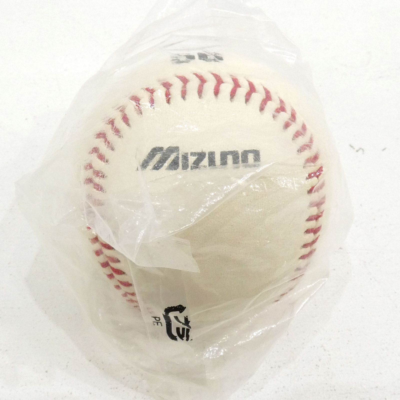 当選品 満田拓也 野球 サインボール MAJOR メジャー 茂野吾郎