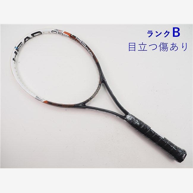 2016 リオオリンピック バレーボール日本代表 記念皿