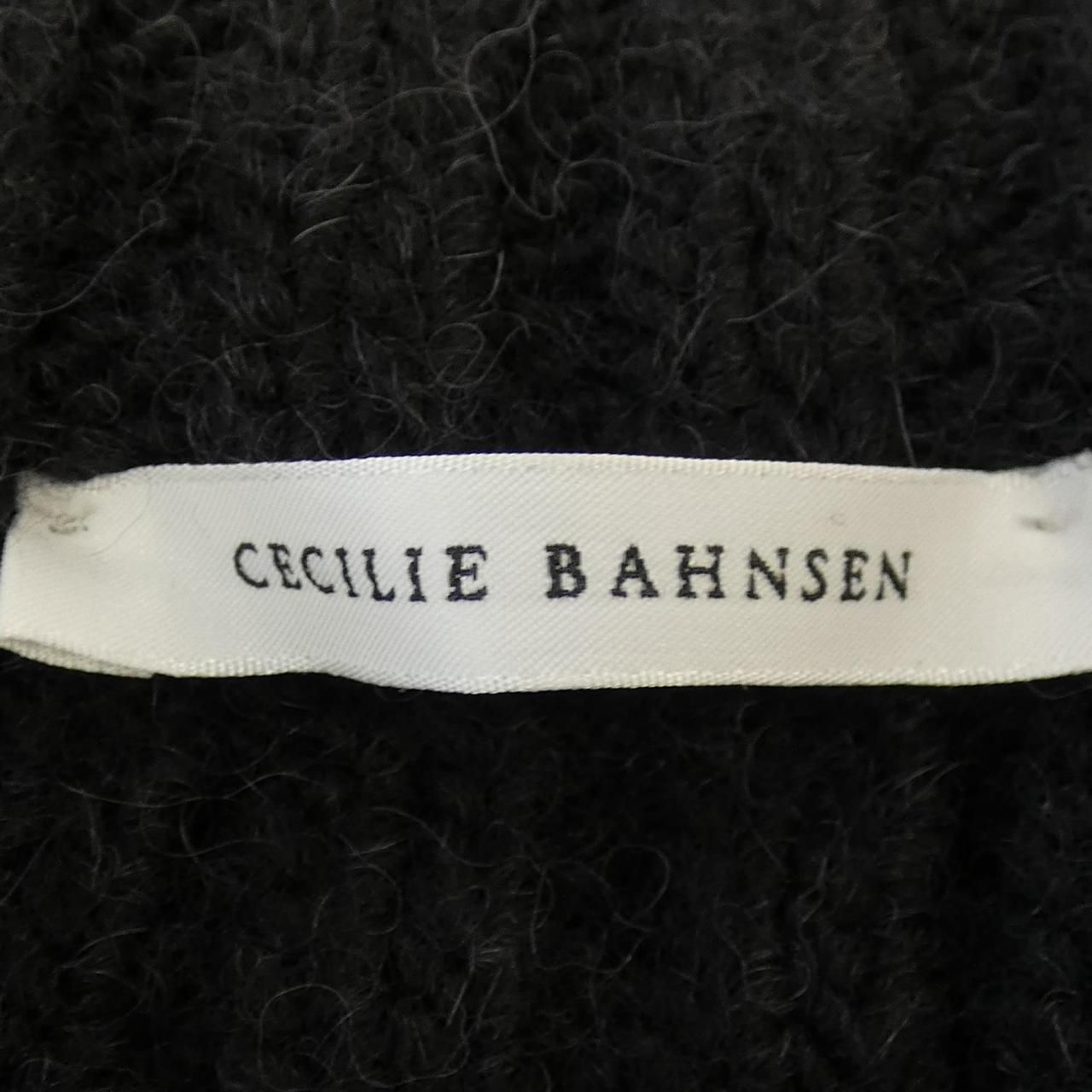 セシリーバンセン