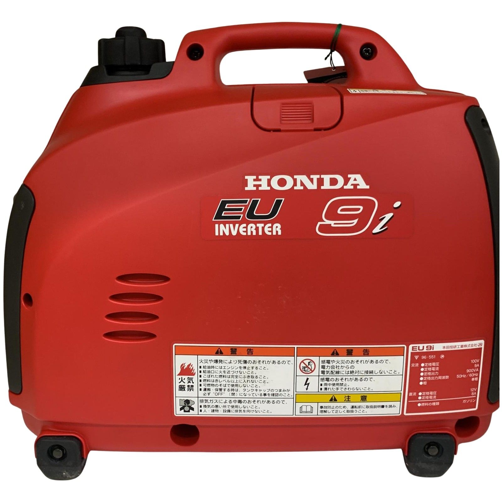 κκHONDA ホンダ 大型機械 インバーター発電機 4サイクル EZGA-3092913