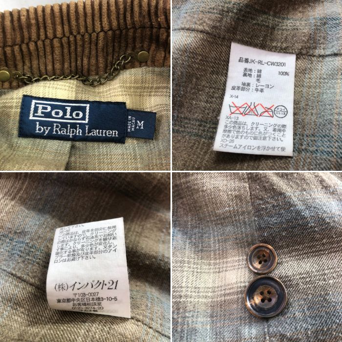 JK-RL-CW3201 ブラウン