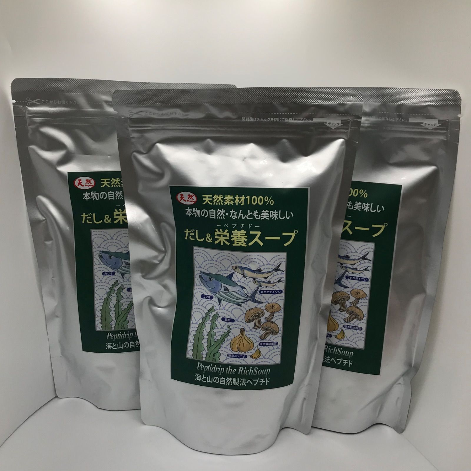 千年前の食品舎 だし＆栄養スープ 500g 3袋セット - メルカリ