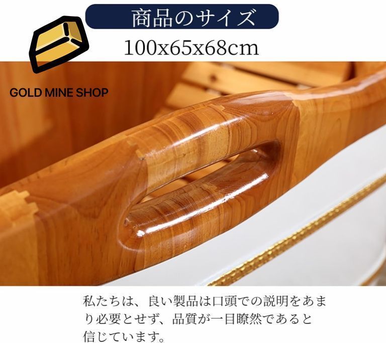 木製　美容院　お風呂　成人　風呂バケツ　サウナ　家庭用　シャワー DW-476オーク　厚い　シャワーバケツ 特売！実用品 厚い シャワーバケツ 木製 美容院 お風呂 成人 風呂