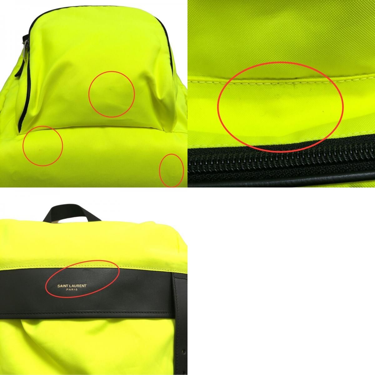 サンローラン SAINT LAURENT ハンティングロックバックパック 342609  