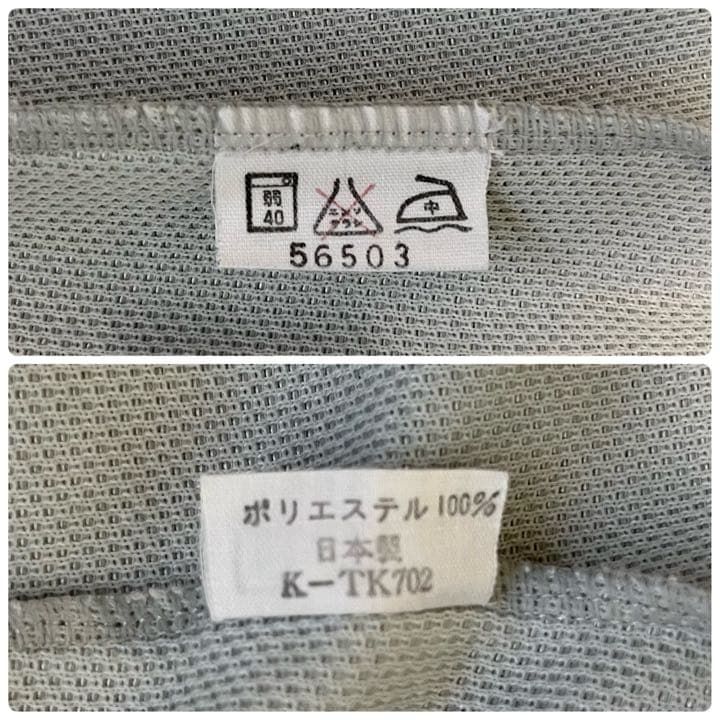 希少 選手支給品】Admiral AVISPA FUKUOKA ジャージ XO - メルカリ