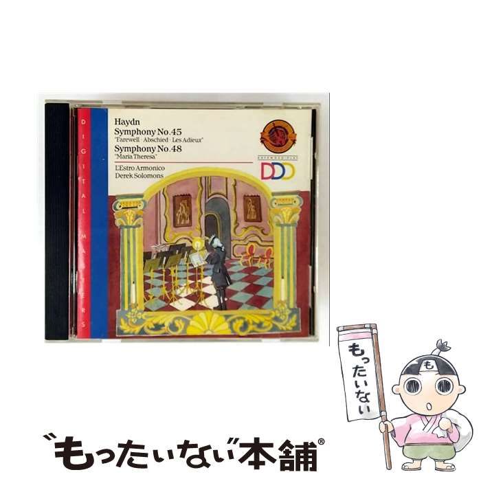 Symphony No. 45 ”Farewell” | Symphony No. 48 ”Maria Theresa” Digital Masters import | Joseph Haydn L’Estro Armonico Derek