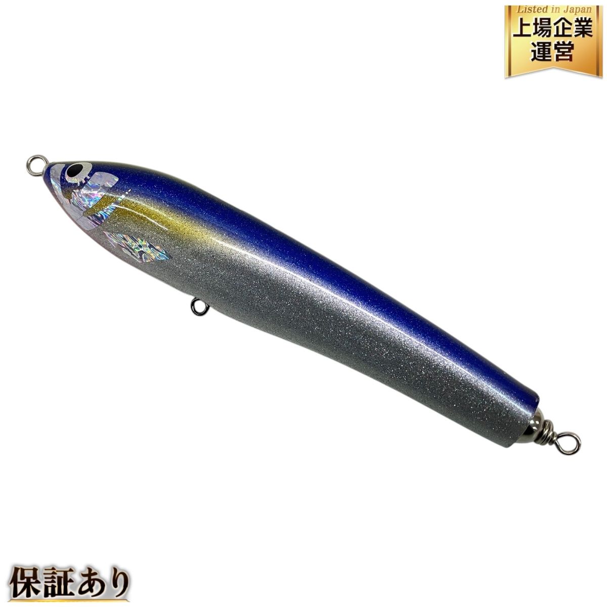 Native Works Rattler 210 Topwater Stickbait 210mm / 100g