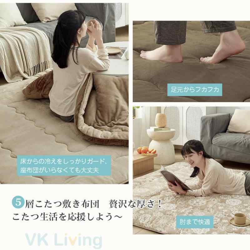 長方形