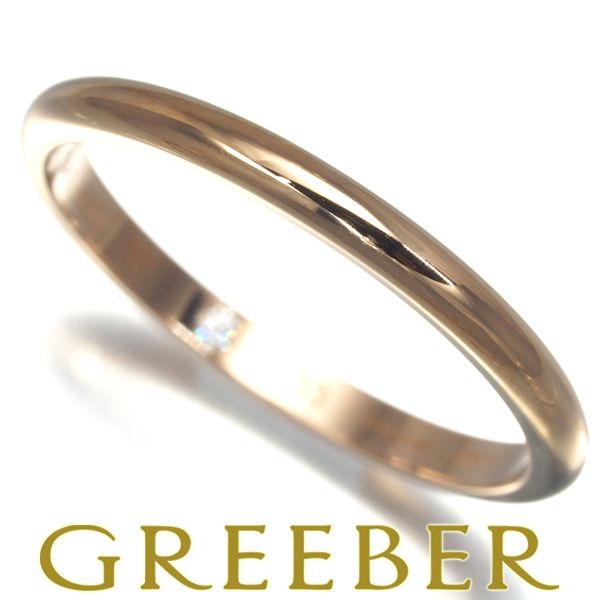 ブルガリフェディ リング53号