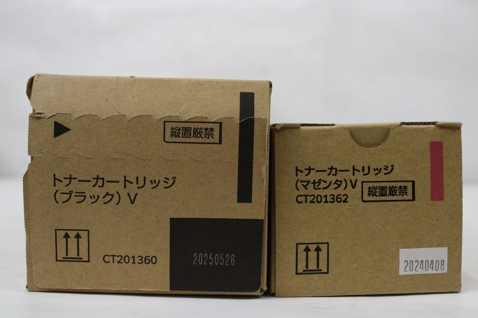 フジゼロックス