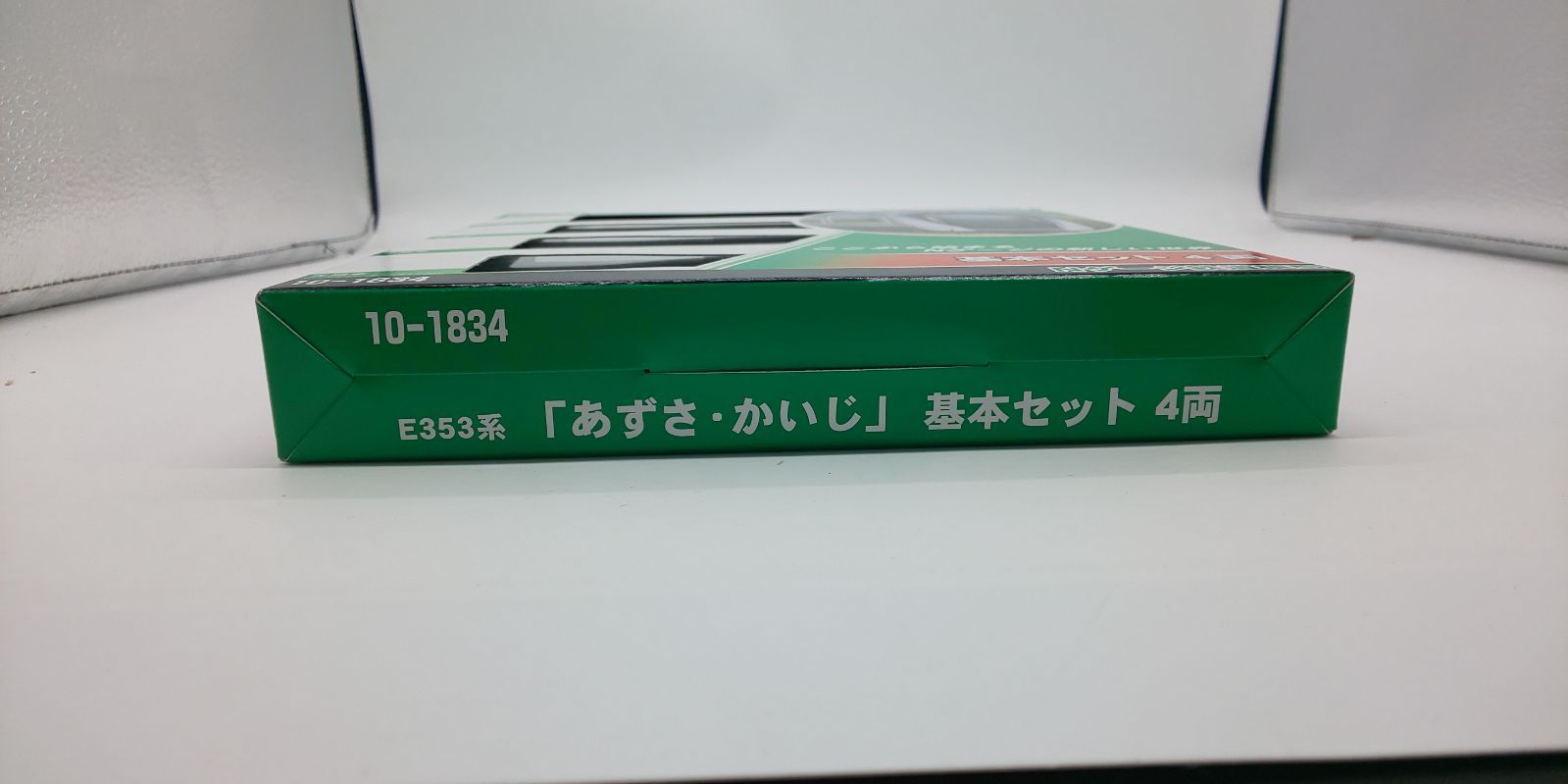 KATO Nゲージ E353系 あずさ・かいじ 4両基本セット 10-1834