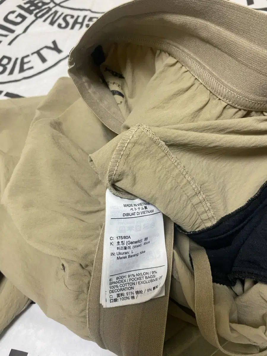 クロップド パンツ