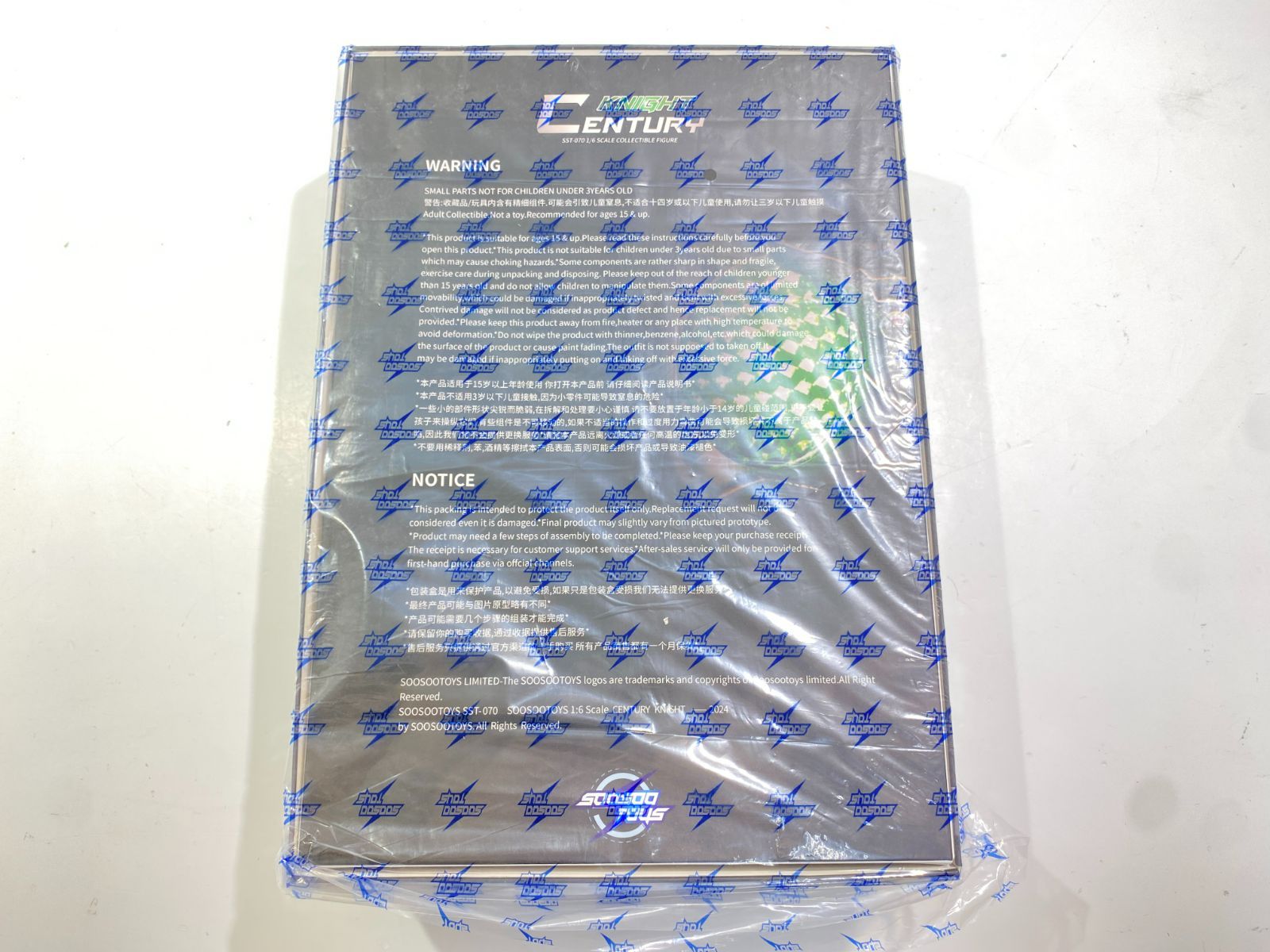 七重浜店44-2-250808】 未使用 未開封品 Soo-sootoys SST-070 1/6 