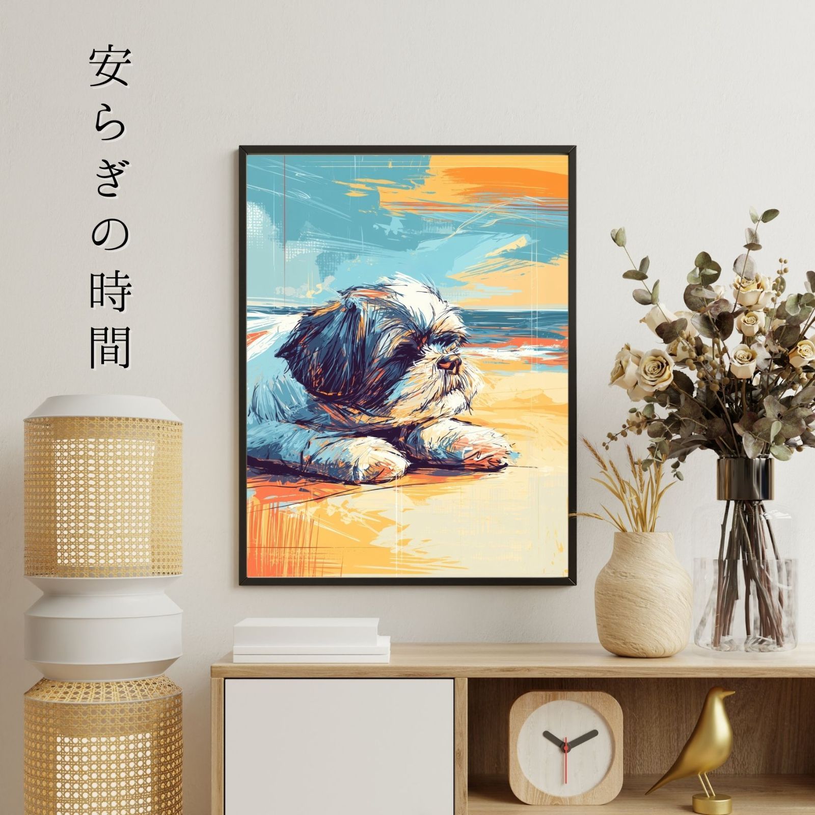 ミニマリズム