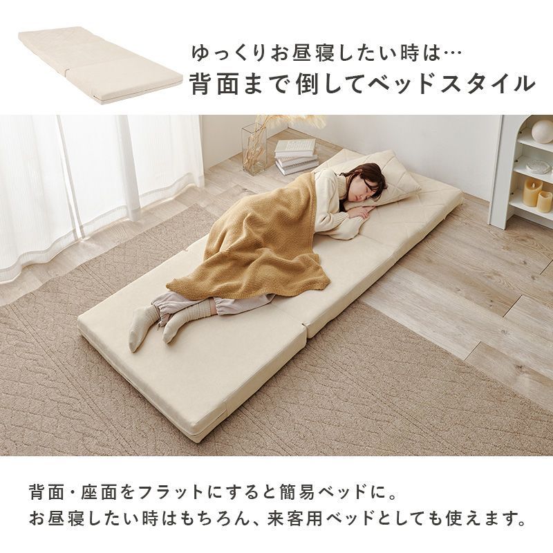 全3色