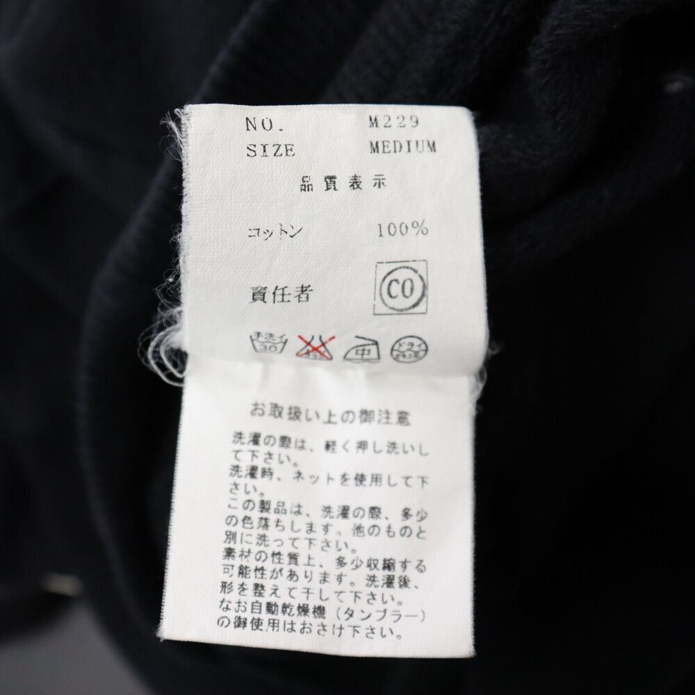 UNDERCOVER (アンダーカバー) 02AW 魔女期 Archive プリント UNDERCOVER (アンダーカバー) 02AW 魔女期 Archive プリント