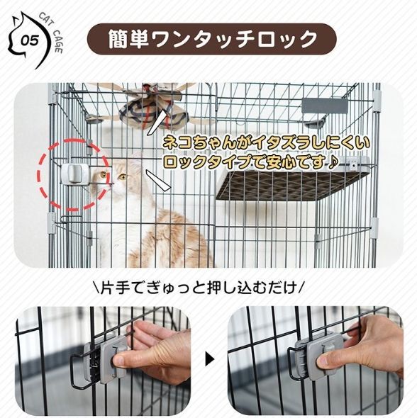 1段 2段