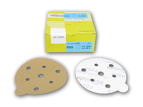 コレクション 渡邊正廣 素晴らしき国 日本 若人よ自信と誇りを持て