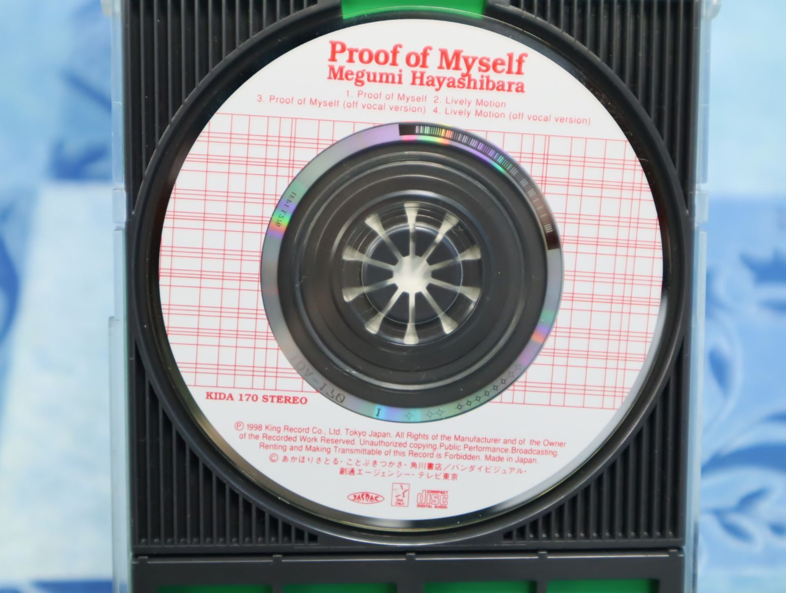 林原めぐみ、 MEGUMI、 □Proof of Myself【CD - メルカリ